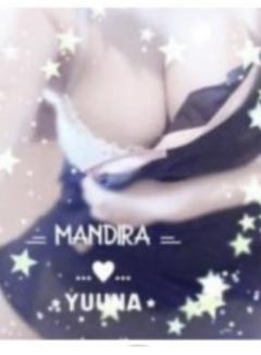 Yuuna | MANDIRA 