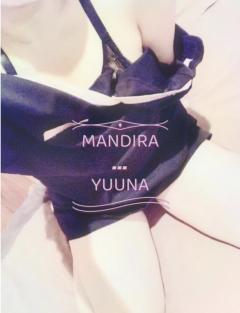 Yuuna | MANDIRA 