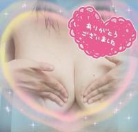 なお | 宮崎ちゃんこ都城店 