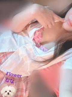 Flower(フラワー)