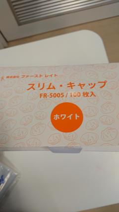 パイパニック7000円(宮崎市) シノブ（官能ボディ）