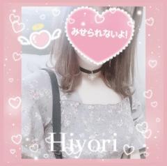  ひより(Hiyori)