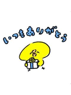 BLUE MOON cafe(大分市) 優衣(ゆい)エロぽちゃ
