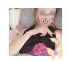 MANIN-ONREIマン淫御礼　華鈴（かりん）色白美人