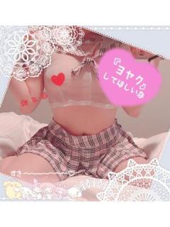 シャングリラ　おとは萌系ロリ巨乳