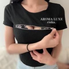 AROMA LUXE PLATINUM　りんか