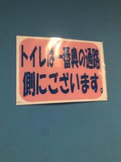 シングルママ　るみ☆小柄スレンダー