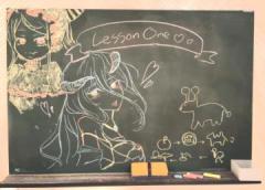 YESグループ Lesson.1 沖縄校　らい