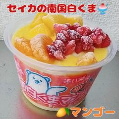 🍧白くま🥳