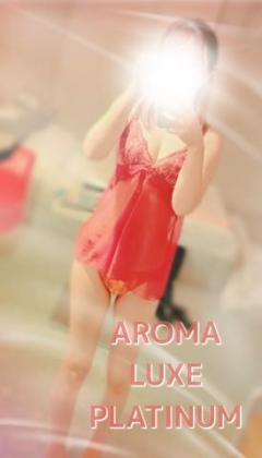 AROMA LUXE PLATINUM　あみ