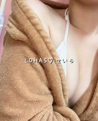 LOHAS(ロハス)　せいら