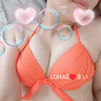 LOHAS(ロハス)　まい