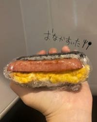 ハンドリング　亀頭責め専門店　アオ