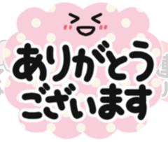 大分熟女倶楽部　しずく