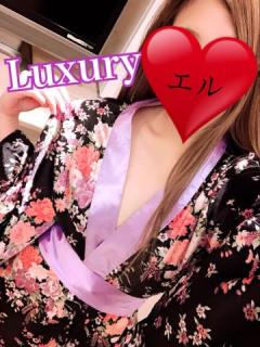 Luxury　吉永エル(感度最高）