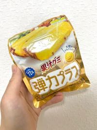 ハンドリング　亀頭責め専門店　アオ