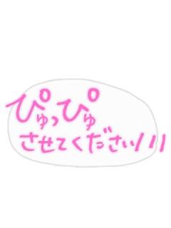 鹿児島ちゃんこ薩摩川内店　こむぎ