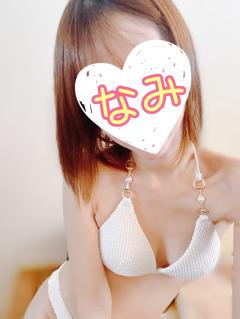 8月5日(月)、6日(火)のお礼です♡