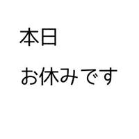 宮崎ちゃんこ中央通店　みなみ