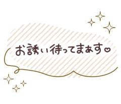 鹿児島ちゃんこ薩摩川内店　こむぎ