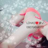 LOHAS(ロハス)　まい