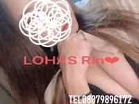 LOHAS(ロハス)　りん