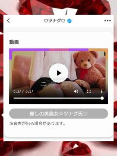 【速報！！】動画だよっ！【刮目せよ！！】