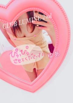 CLUB LUMINE 2nd　ゆあ