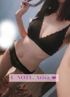 U-NOTE。　新人 ありさ(Arisa)