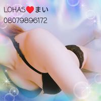 LOHAS(ロハス)　まい