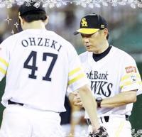 プロ野球、結果