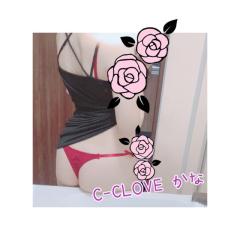 C-CLOVE　☆かな☆