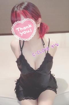 C-CLOVE　☆かな☆