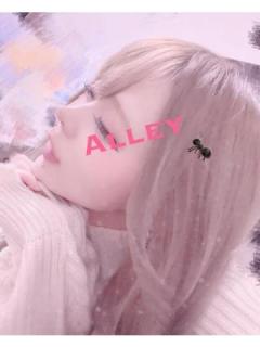 CLUB LUMINE　alley【アリー】