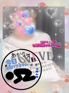 鹿児島天文館デリヘルLOVEVE～ラヴィーヴ～　あかり☆おっとり美人妻価格破壊☆