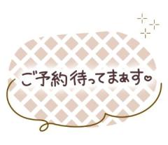 鹿児島ちゃんこ薩摩川内店　こむぎ