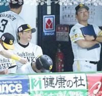 プロ野球、結果