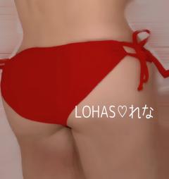 LOHAS(ロハス)　