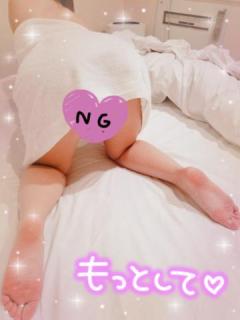 いっぱいちょうだい?