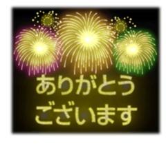 大分市の花火が遠くから見れました🎇かなり離れたところだったのに嬉しかったです