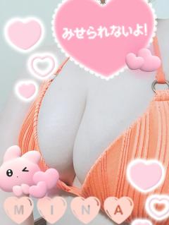 ♡出勤♡