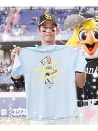 プロ野球、結果