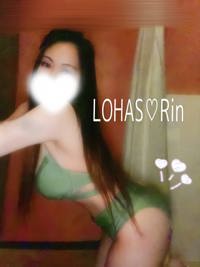 LOHAS(ロハス)　りん