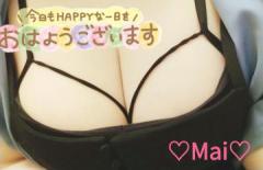 ラブ♡エル　♡マイ♡