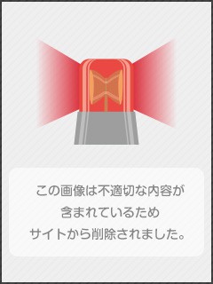 [spam] お礼