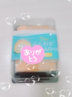 熟女専門(ひびき)￥8000円24　くるみ☆