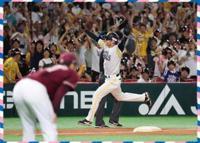 プロ野球、結果