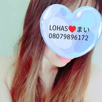 LOHAS(ロハス)　まい