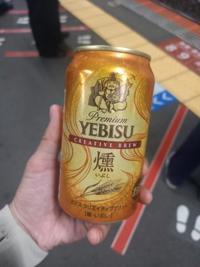 お気に入りのビール