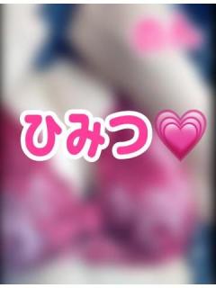 ラブ♡エル　♡ノン♡